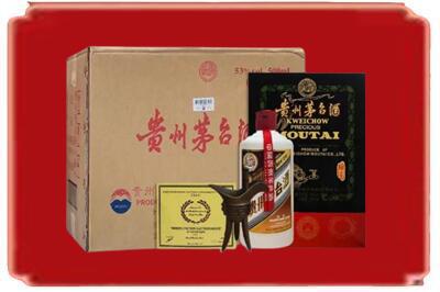 包头市东河区烟酒回收汉帝茅台.jpg